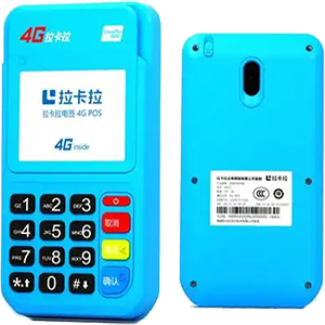 怀化拉卡拉电签版扫码POS机