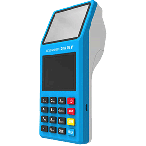 怀化超级收款宝QR65